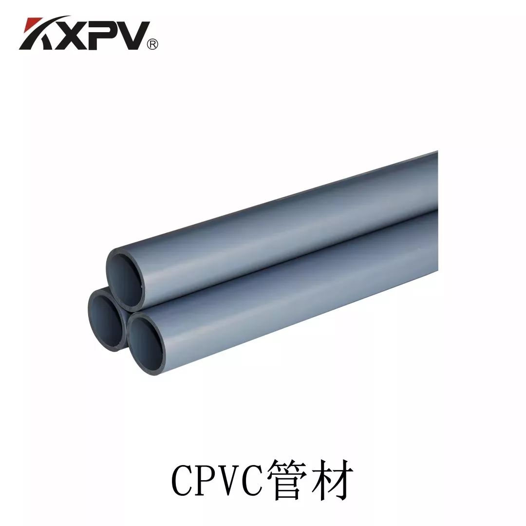 【科普贴】PVC-U塑料管材发脆的缘故原由剖析（上）