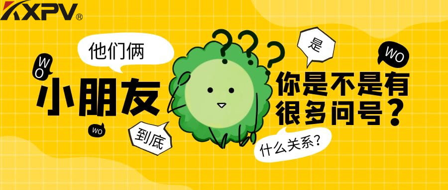 【学无止境】阀门通径和介质流速之间的关系，你知道几多？