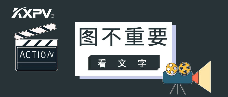 【请回覆2020】在pg电子游戏当销售是什么样的体验